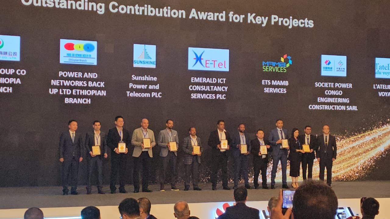 Huawei Recognition Award