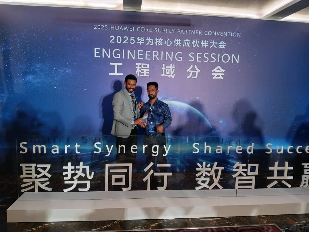 Core Supply Partner Convention