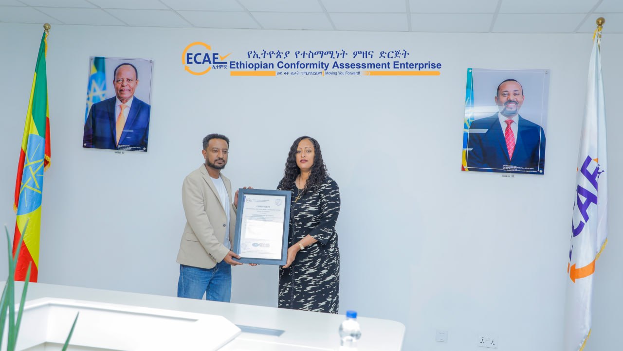 ISO Certification 5
